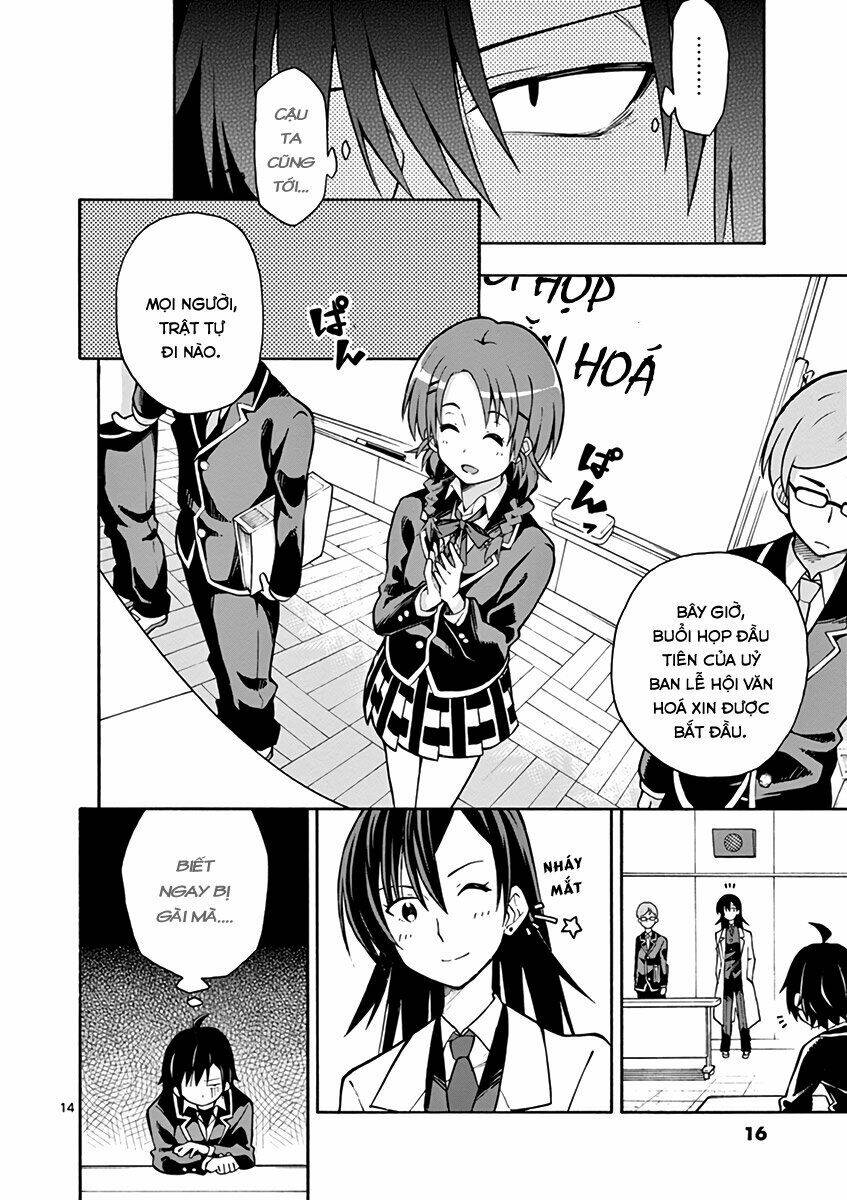 yahari ore no seishun rabukome wa machigatte iru chapter 36 13