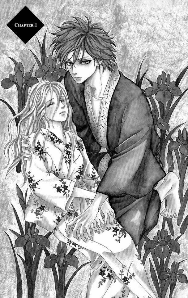 sumika sumire chapter 1 5