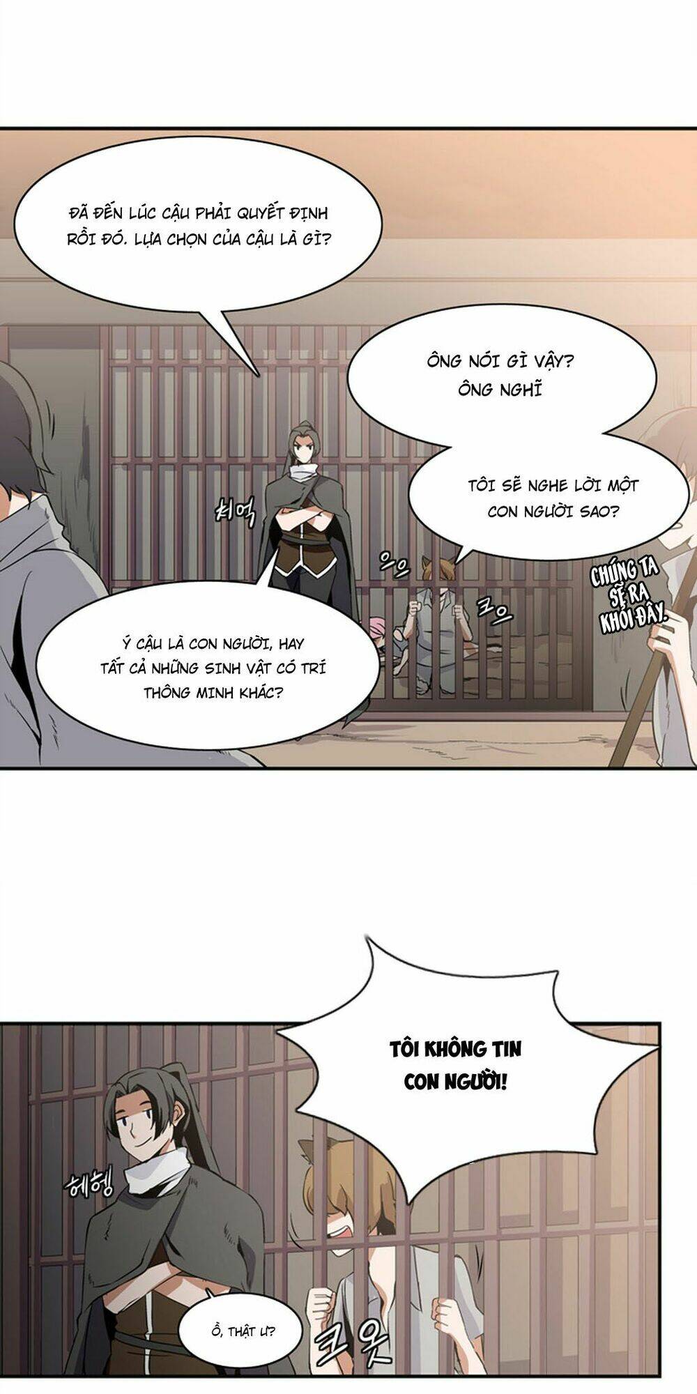 ảo mộng vương chapter 5 13