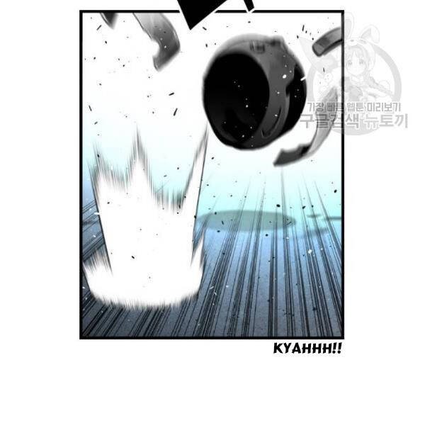 sự trở lại của kẻ khủng bố chapter 5 64