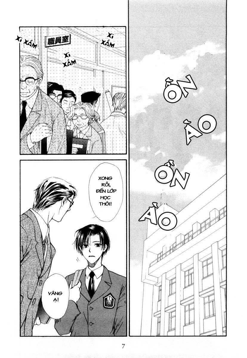 princess princess chapter 1 10