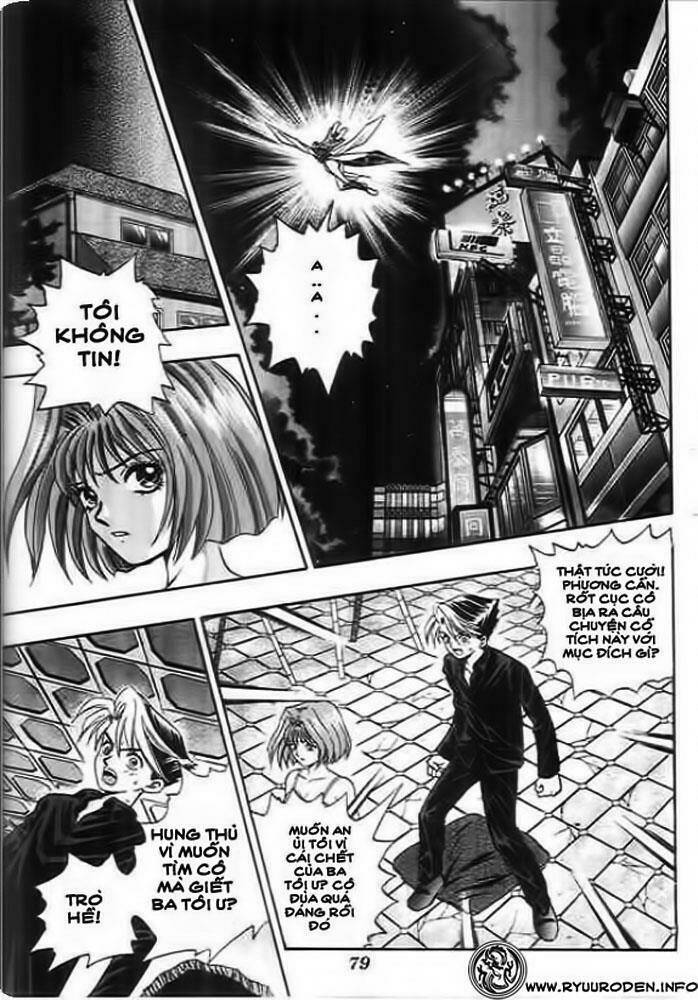 thiên địa nam nhi chapter 3 13