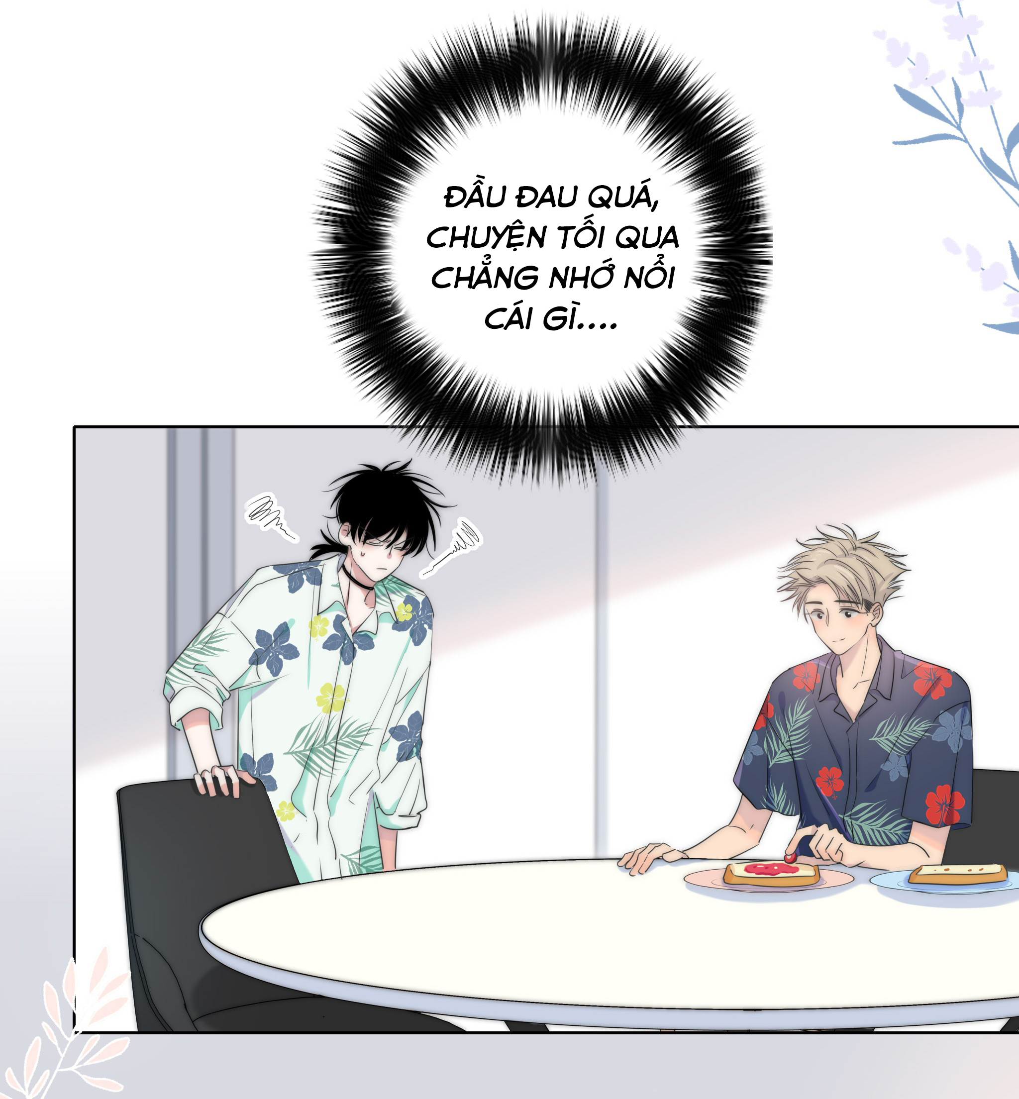 chạm vào thế giới của người chapter 8 16