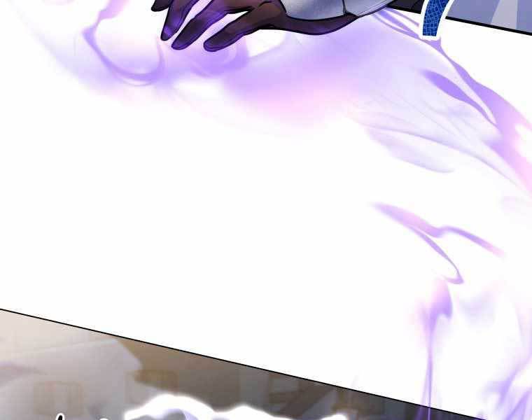 bạo chúa cường hoành chapter 19 27