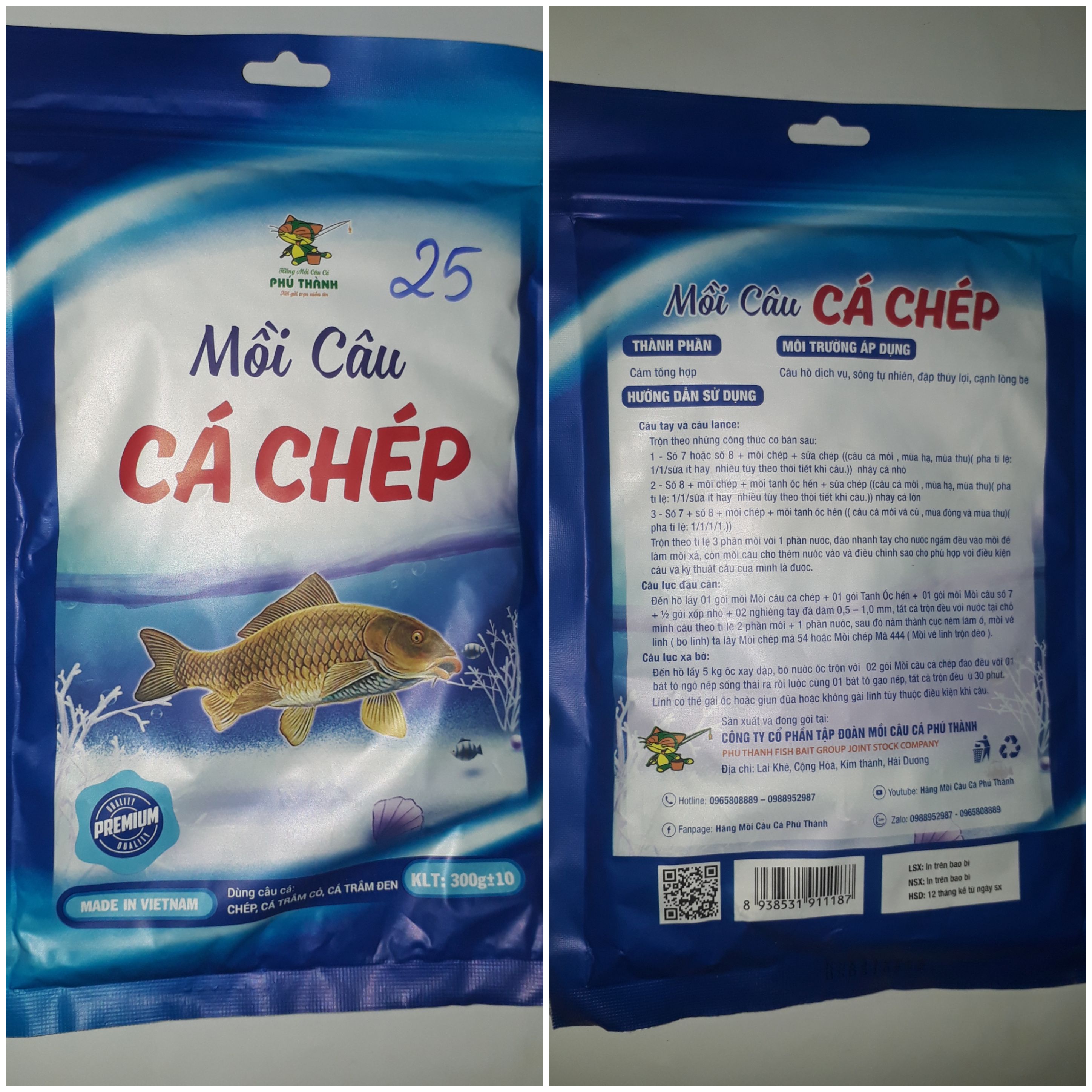 Combo_Bài Mồi Câu Cá CHÉP và TRẮM ,Bộ 6 kết hợp hoàn hảo của Hãng Phú Thành