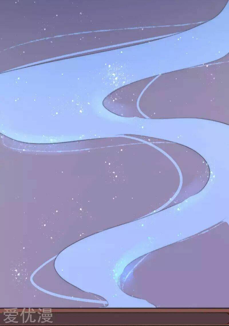 hành trình thịnh sủng chi cẩm tú chapter 3 27