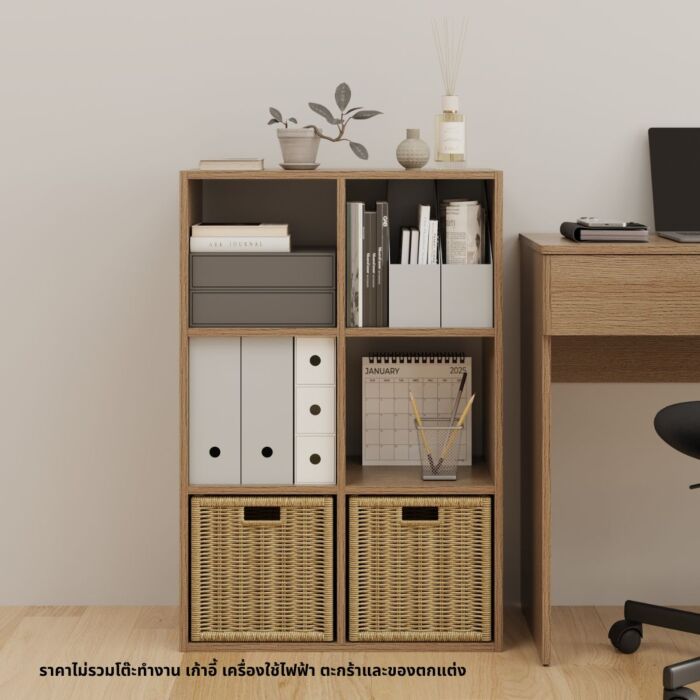 SB Furniture, Koncept, Tomo Storage Shelf C63x94, Cashew Oak Color, W63xD29xH94 cm.