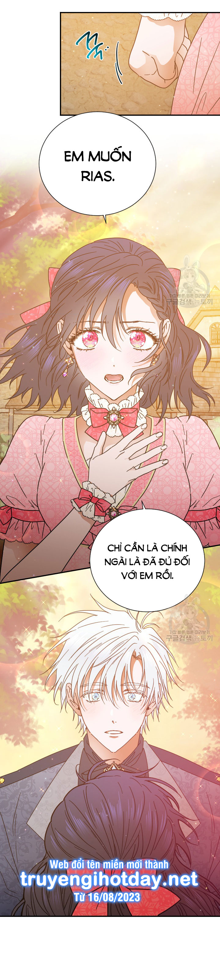 lady baby chapter 192.1 18