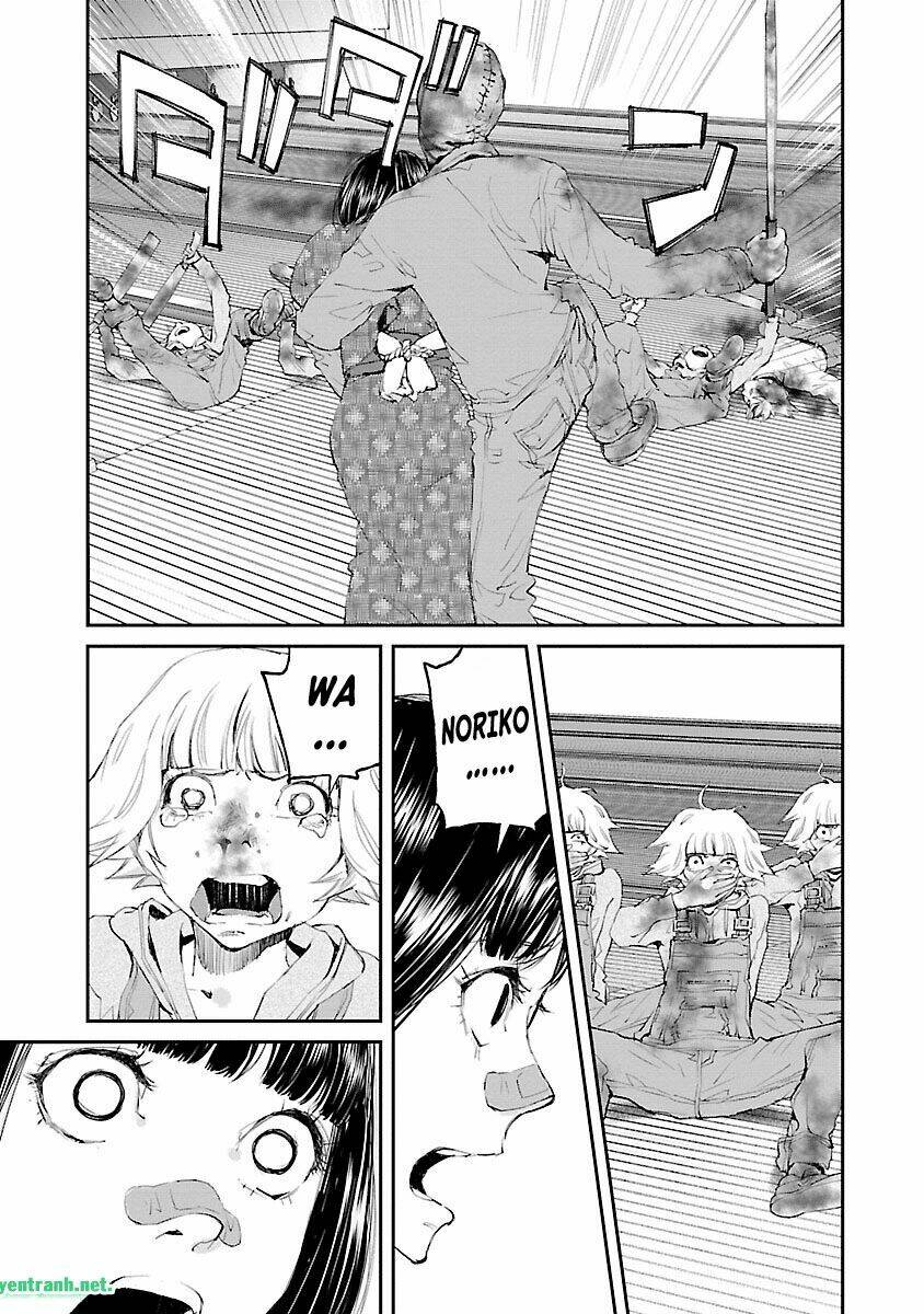 killing morph chapter 41 16