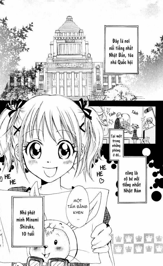 hatsumei princess chapter 1 7