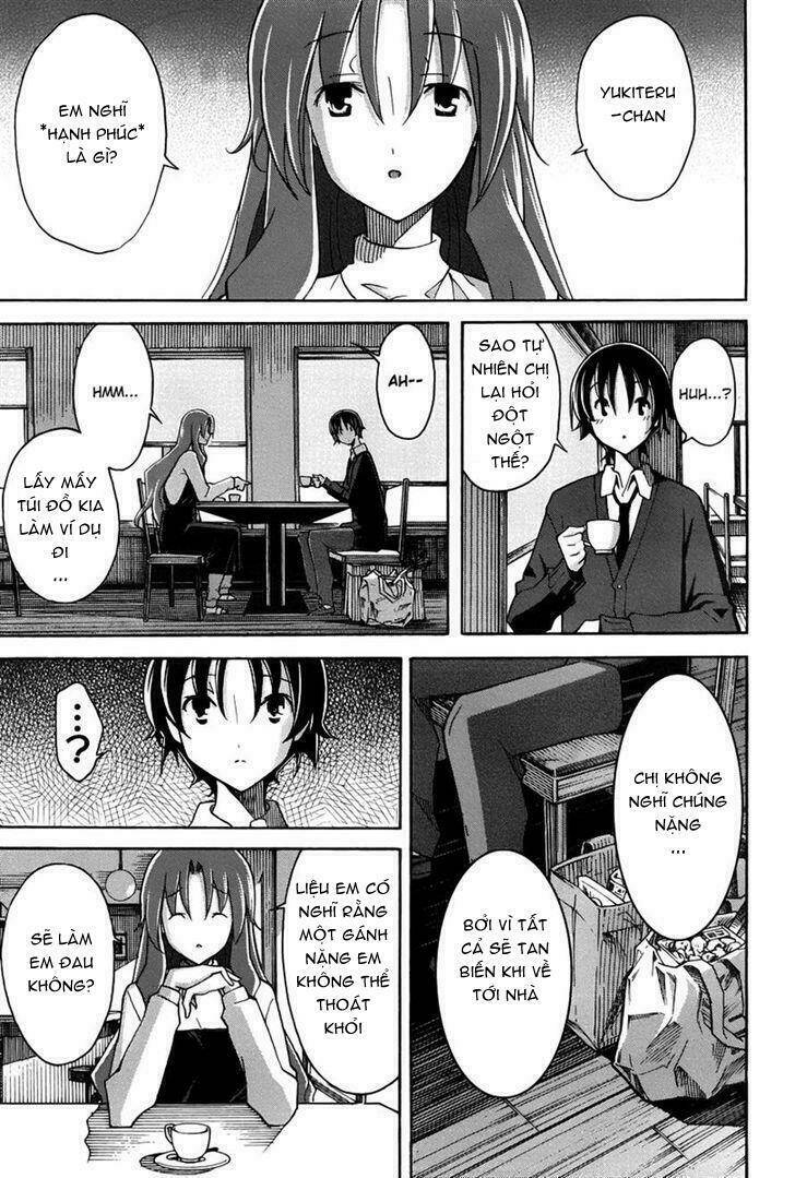 uwa koi chapter 16 23