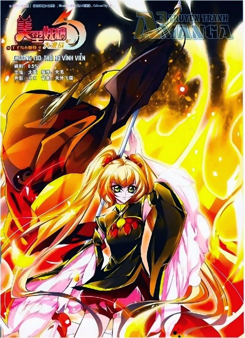 mỹ hình yêu tinh đại hỗn chiến ngoại truyện chapter 130 1