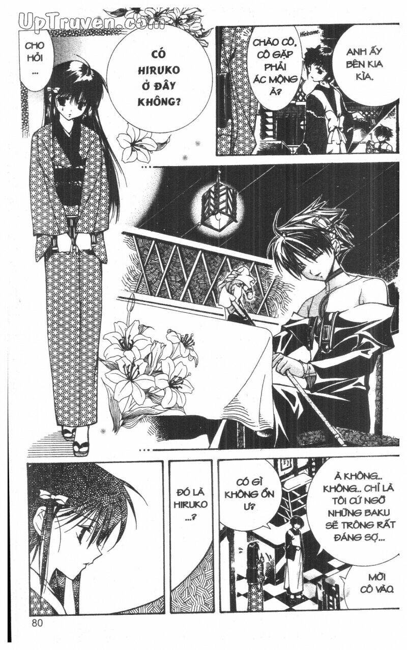 nightmare inspector chapter 1 79