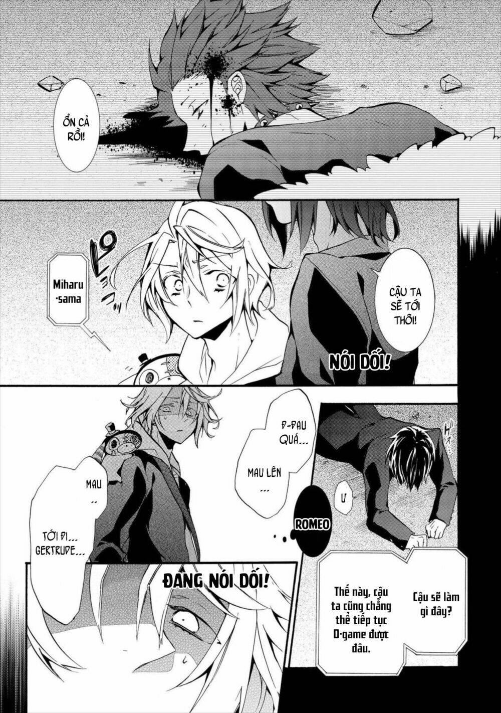 worldend: debugger chapter 8 13