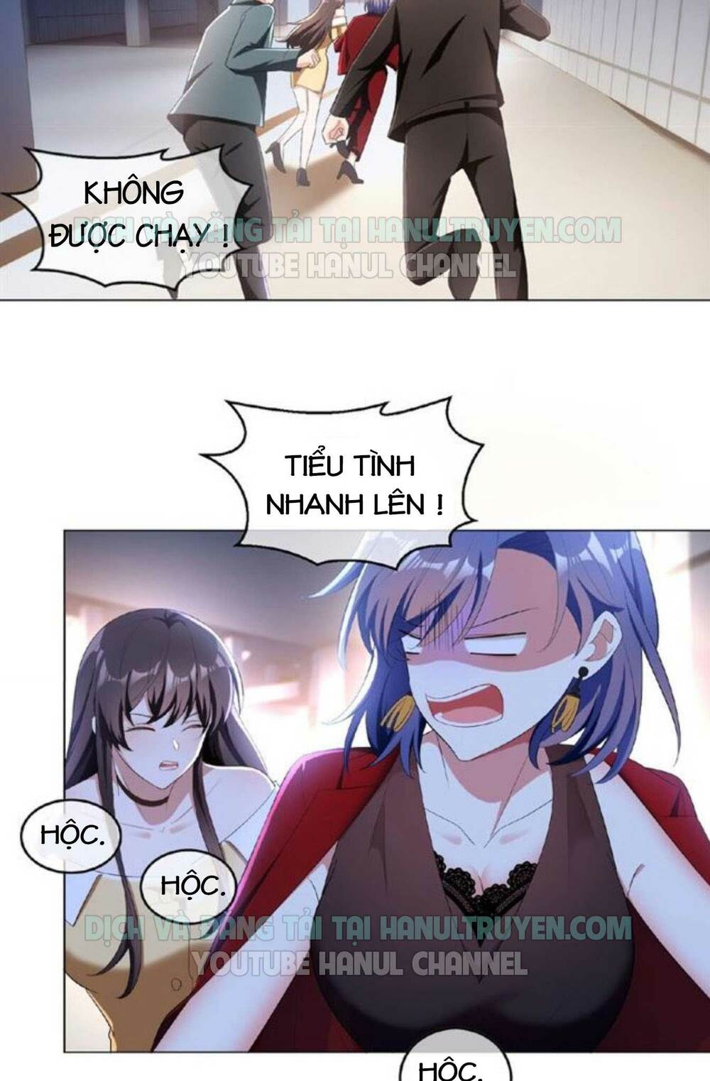 cô vợ nhỏ nuông chiều quá lại thành ác!! chapter 75 3