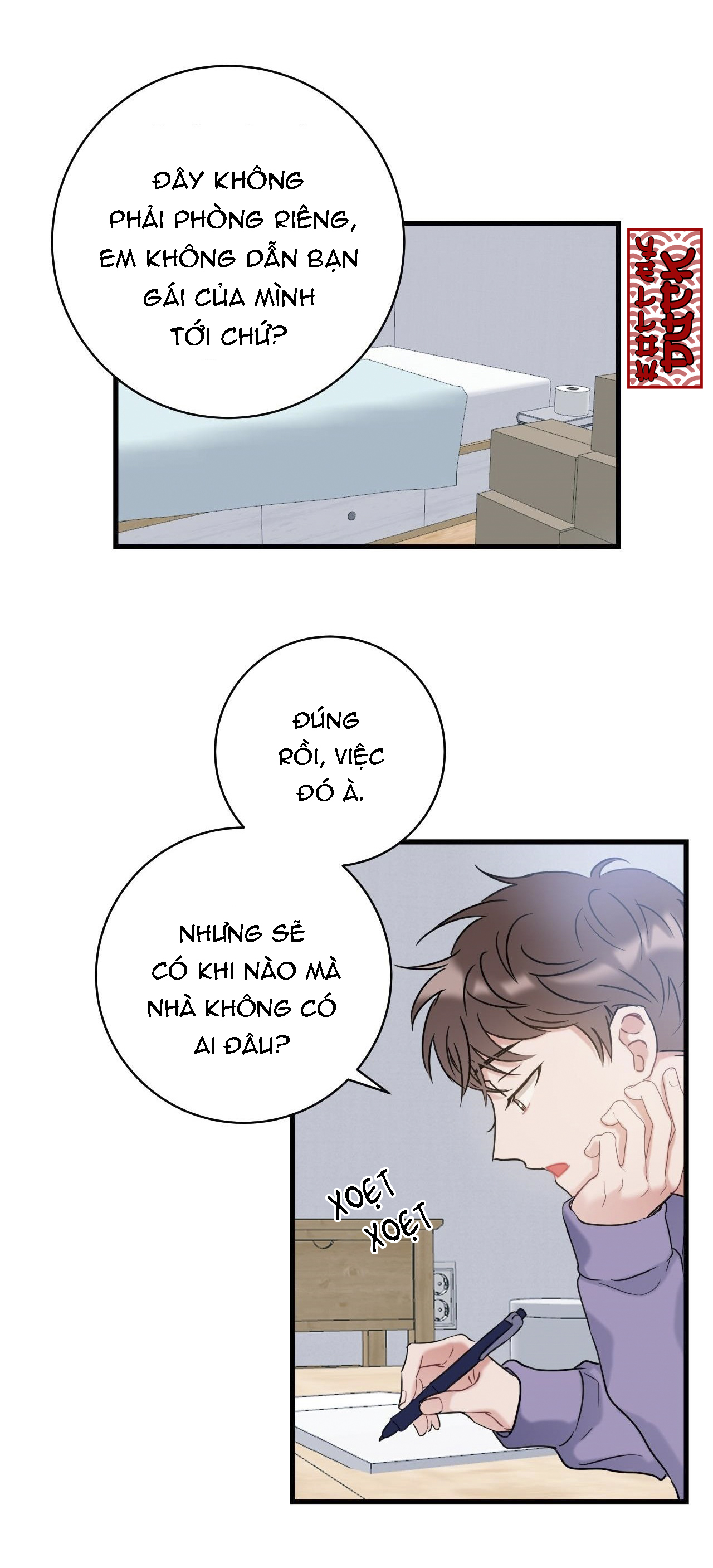 tầm thường nhưng là yêu chapter 2 15