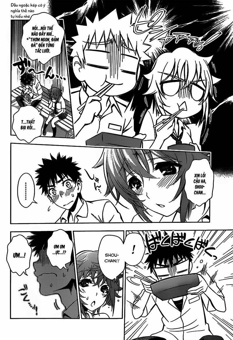 koisome momiji chapter 14 10