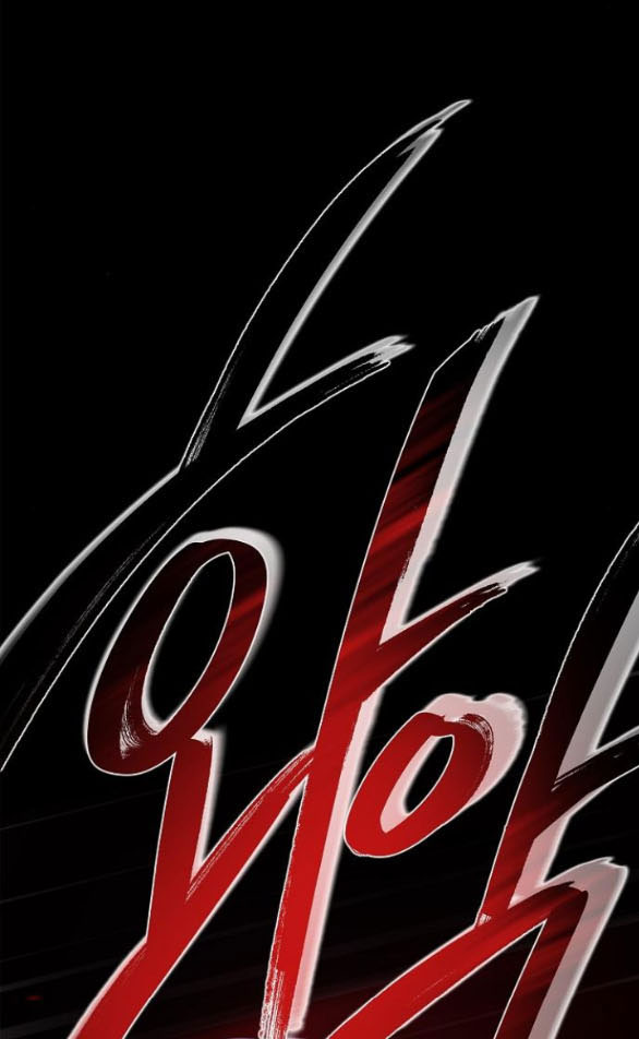 không thể thoát ra khỏi bộ phim kịch tính chapter 12.2 14