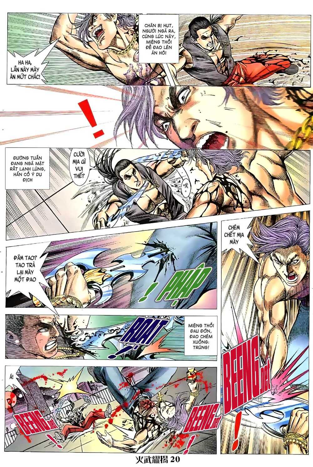 hỏa vũ diệu dương chapter 31.5 5