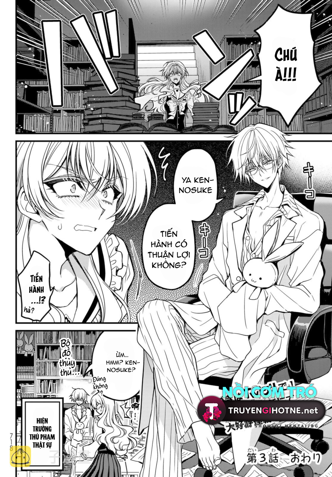 bạn gái của nonoko chapter 4 16