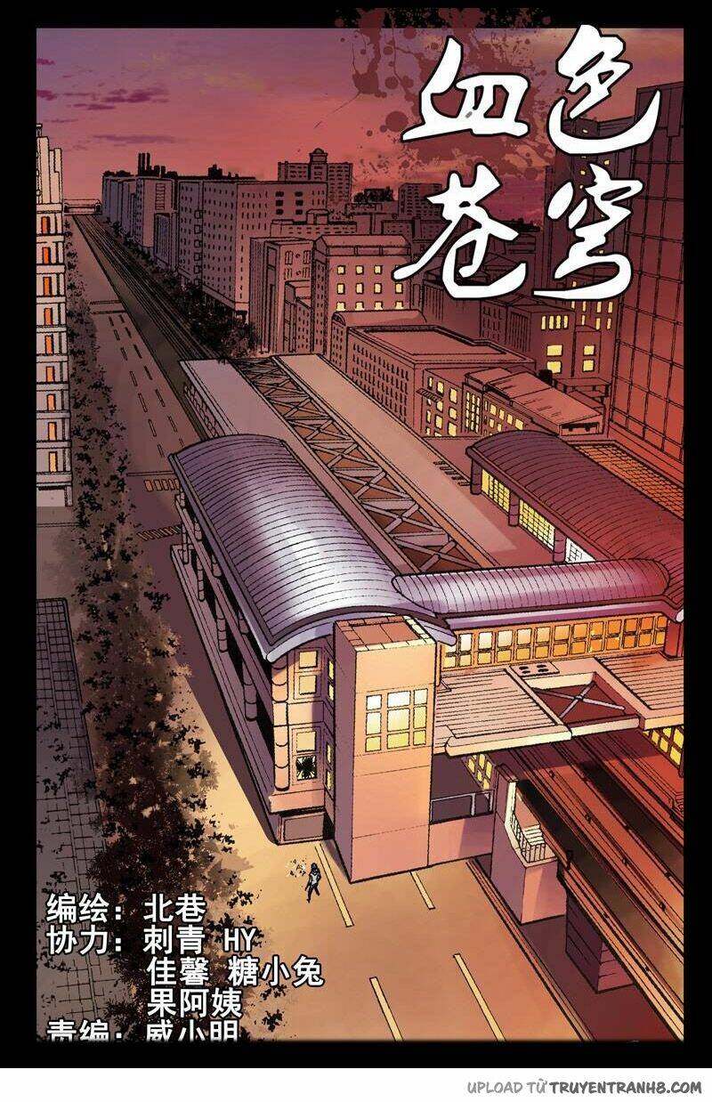 bầu trời máu chapter 63 2