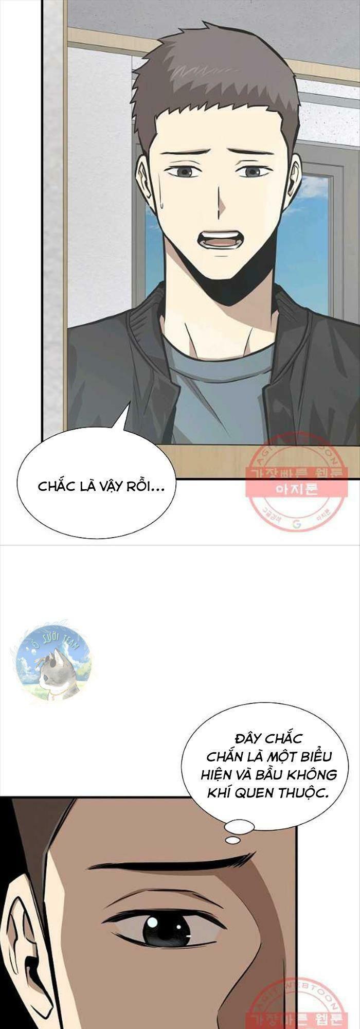 return survival chapter 118 15