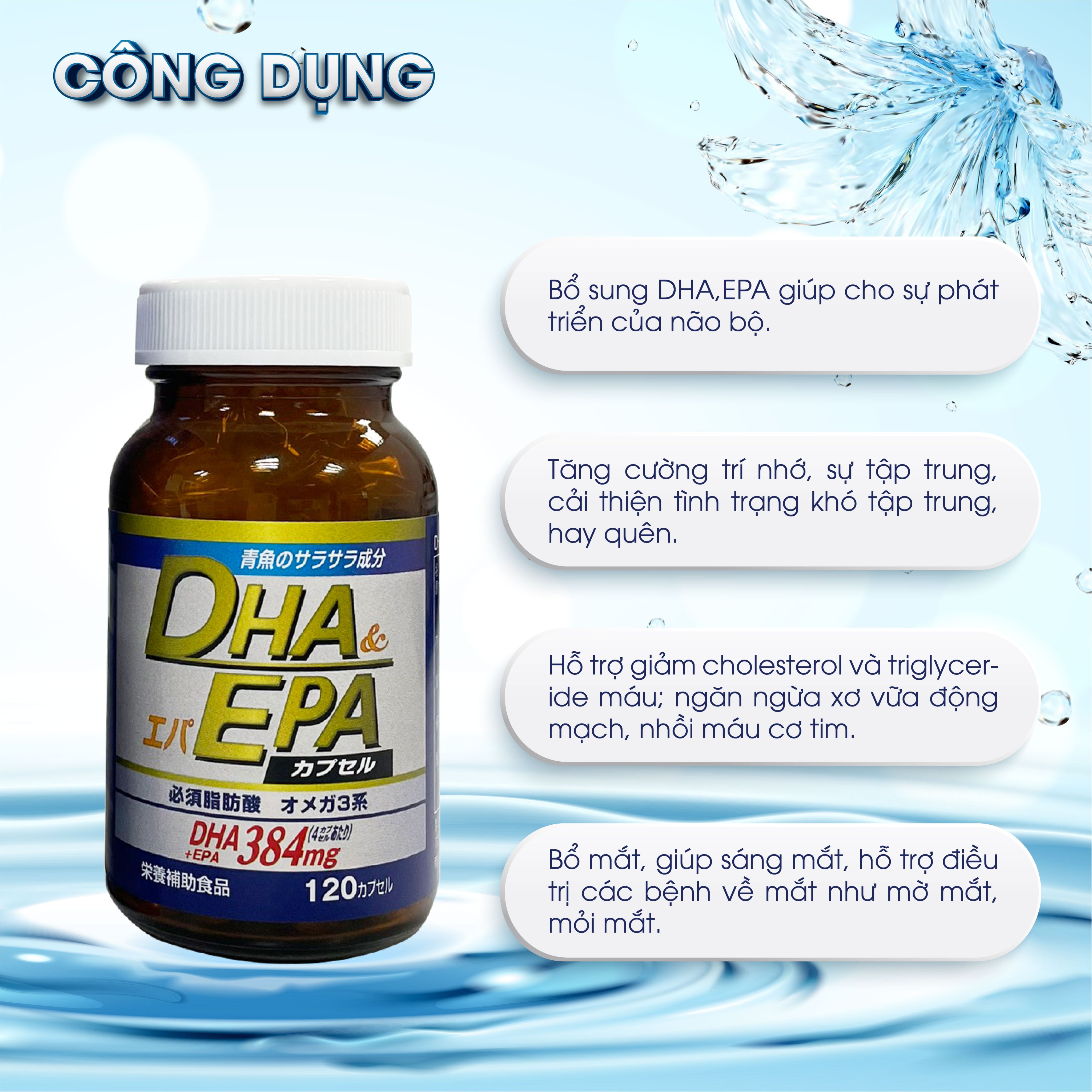 Viên uống bổ sung DHA EPA Nhật Bản - bổ não, sáng mắt tốt cho tim mạch