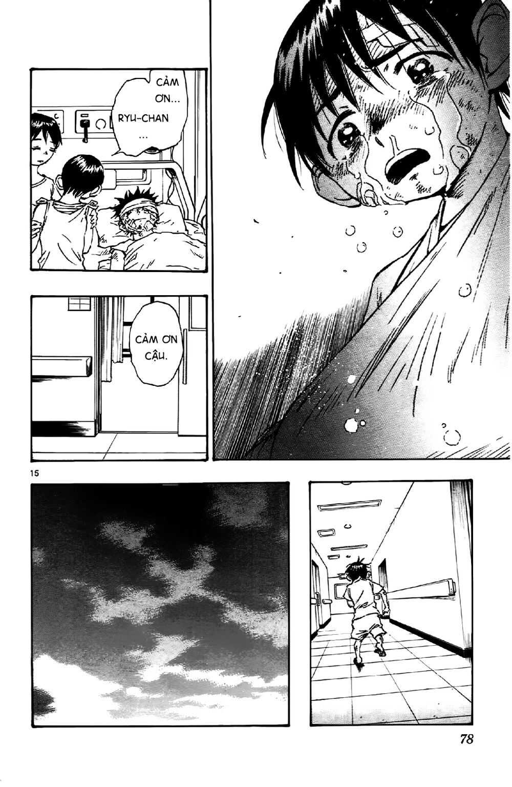 be blues! - ao ni nare chapter 11 16