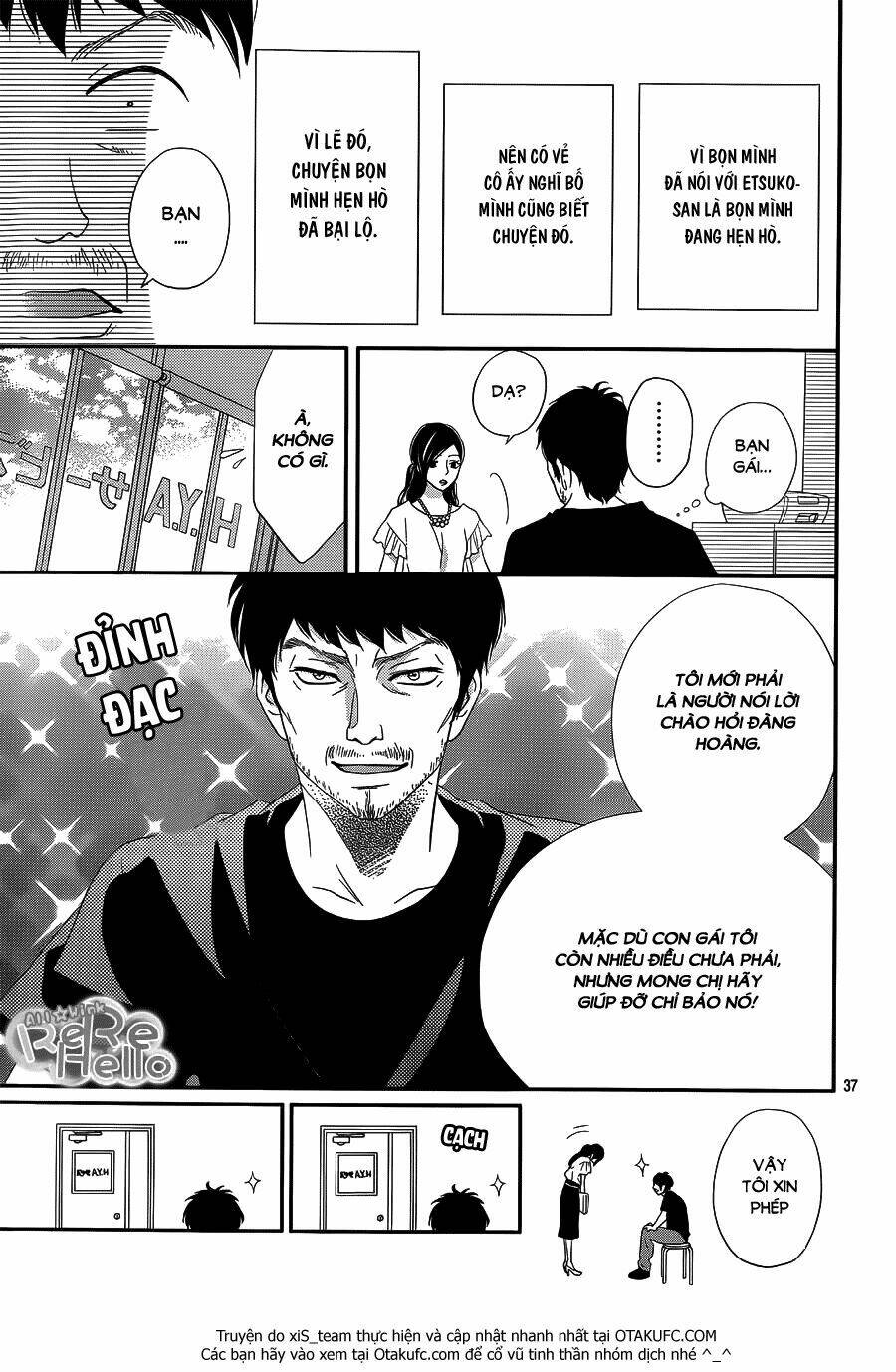 rere hello chapter 29 39