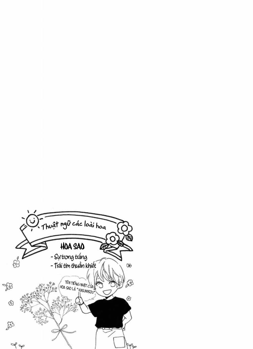 vẻ đẹp mĩ miều của ran-san chapter 3.3 16