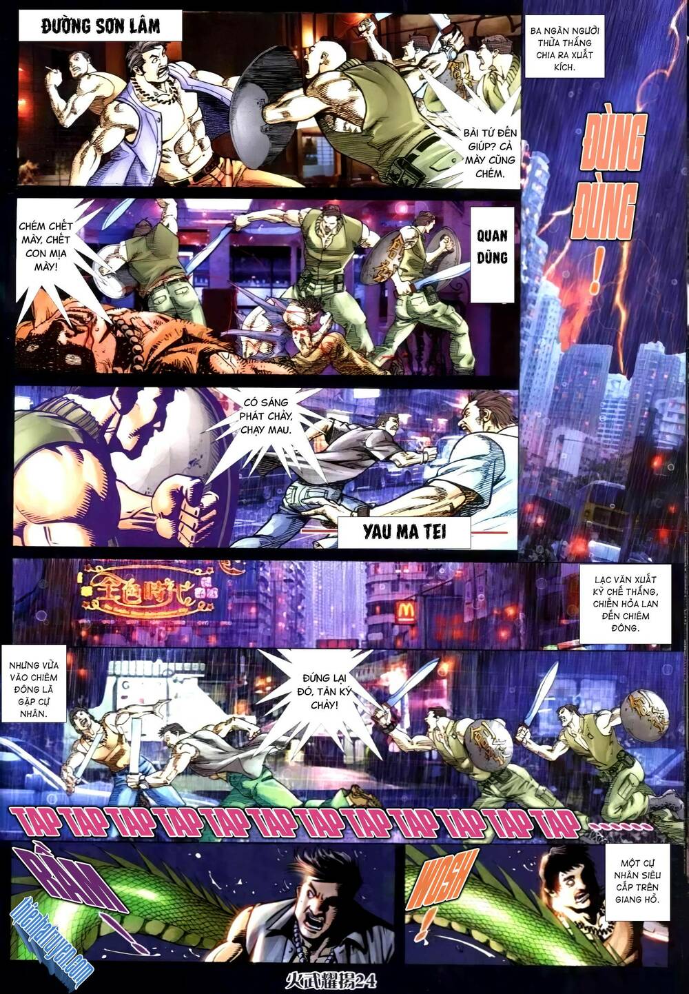 hỏa vũ diệu dương chapter 307 19