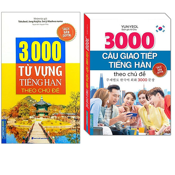 Combo 3000 Từ Vựng Tiềng Hàn Theo Chủ Đề+3000 Câu Giao Tiếp Tiếng Hàn Theo Chủ Đề (Sách Bản Quyền)