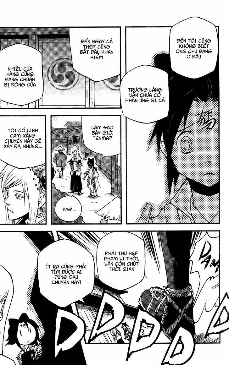 vairocana chapter 6 13