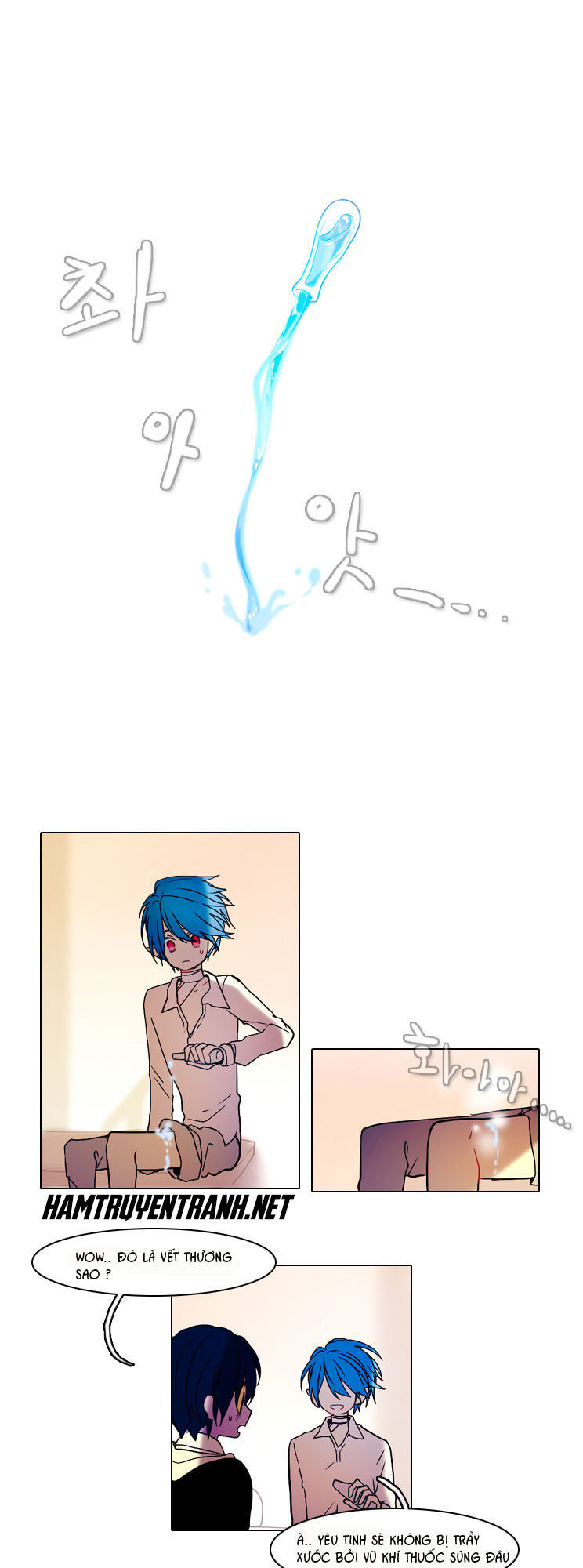 end & save chapter 34 12