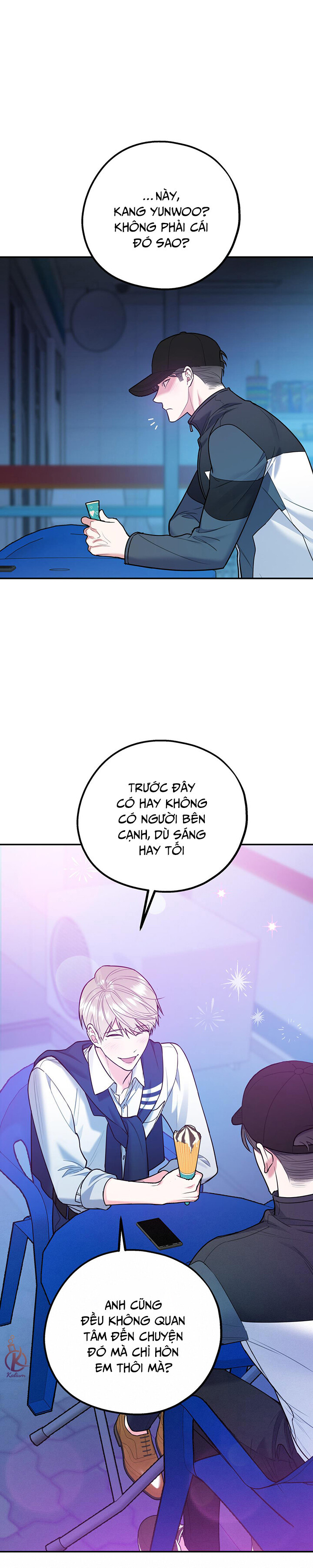 tôi với cậu không thể như thế này chapter 41.5 5