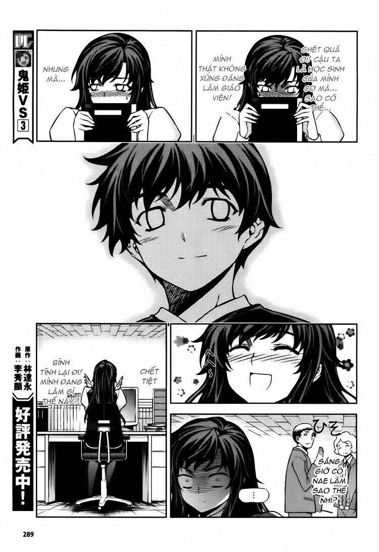 unbalance x unbalance chapter 74 10