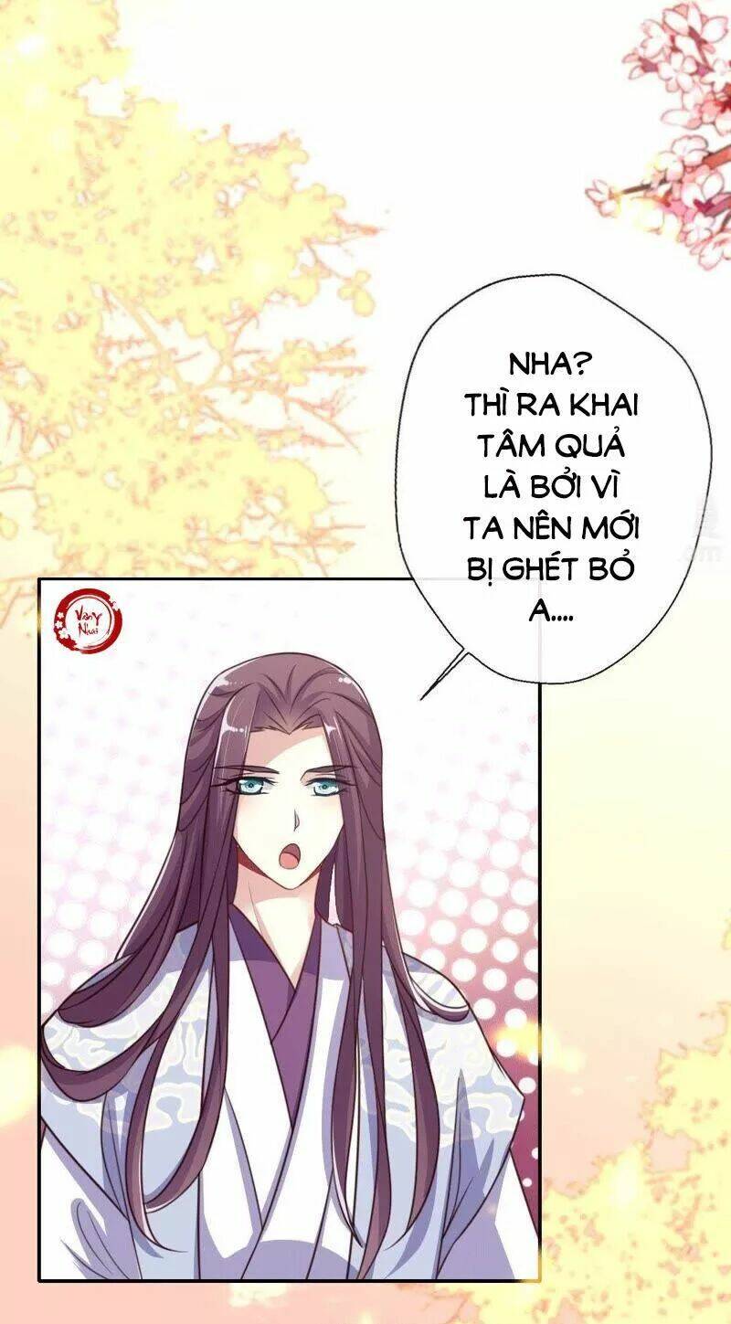 huyết tộc đại nhân của ta chapter 12 16