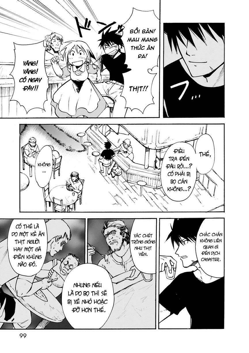 mushikago no cagaster chapter 3 10