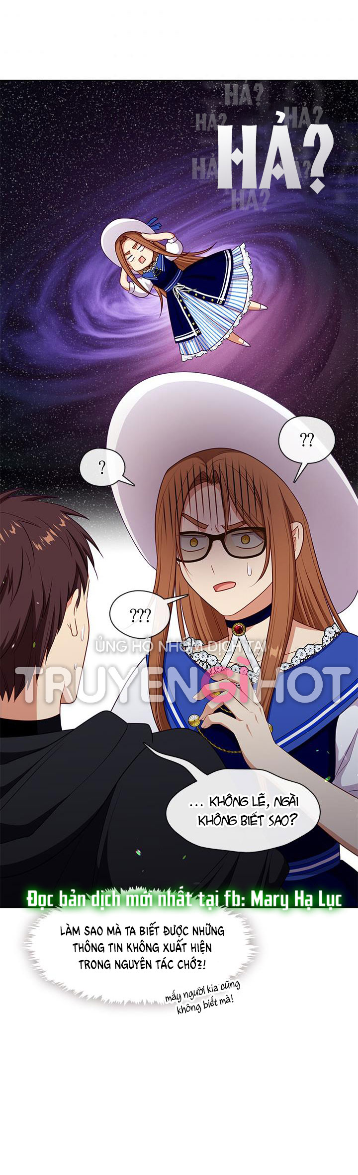 cẩn thận nữ phụ phản diện đấy! chapter 115.1 27