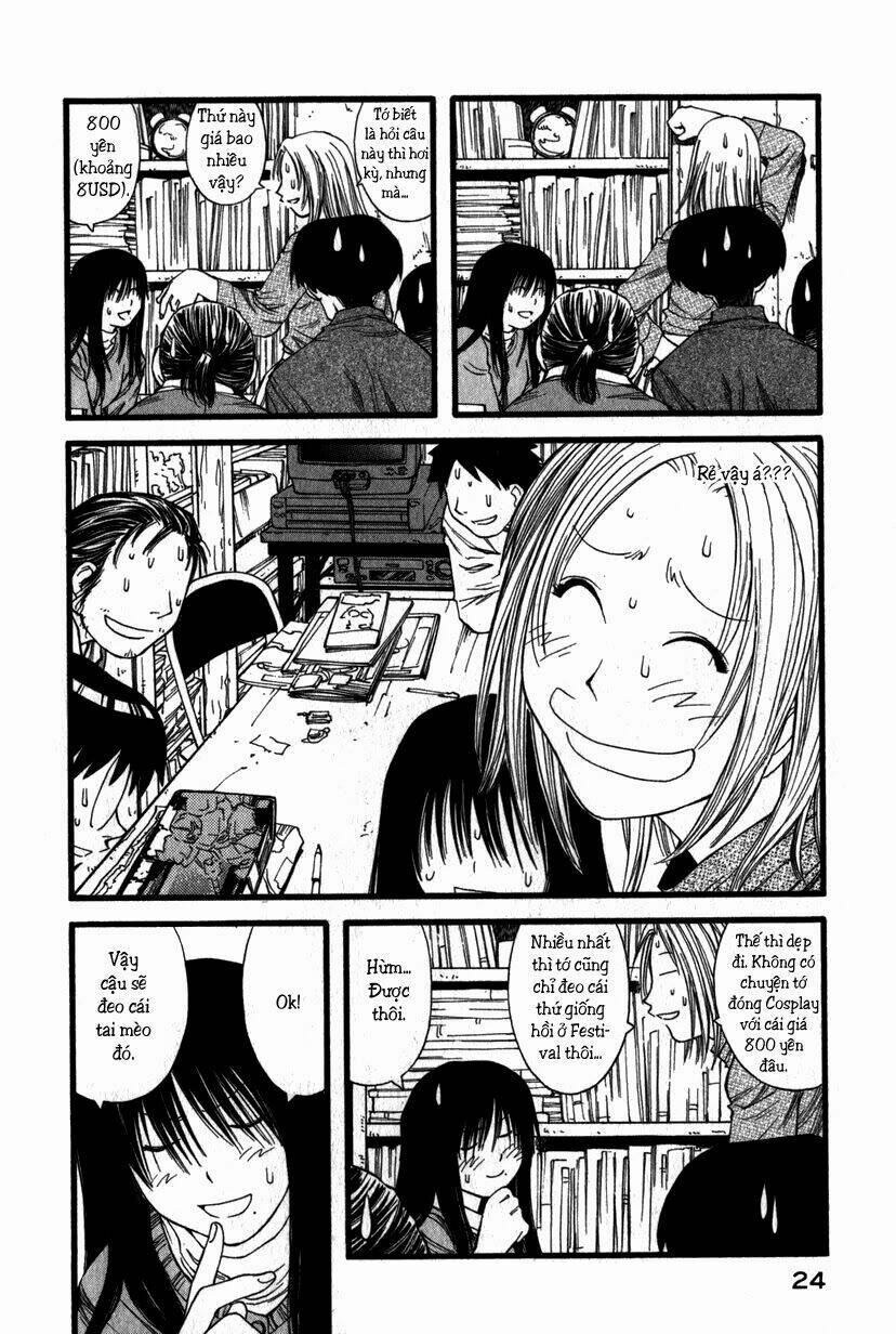 genshiken chapter 13 29