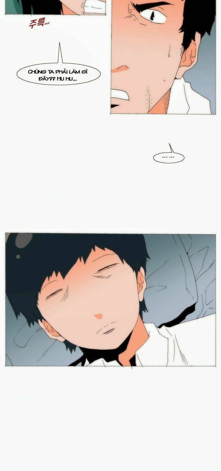 can't see can't hear but love chapter 62 8