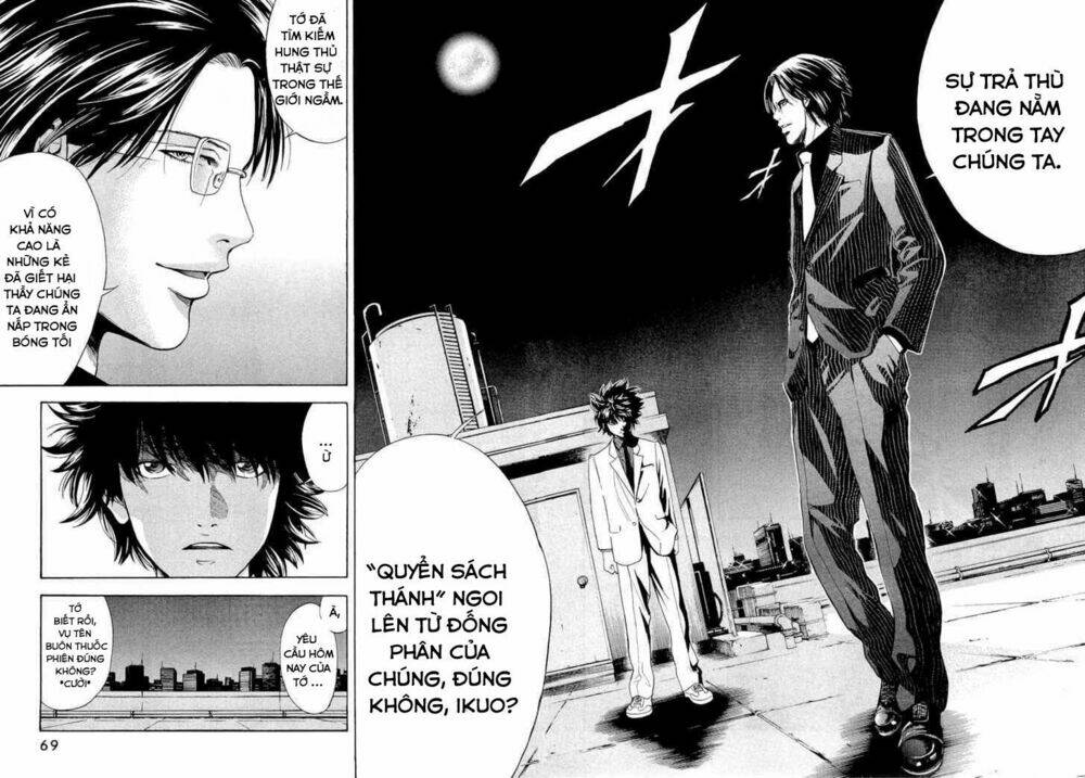 công lý và bóng tối chapter 2 16