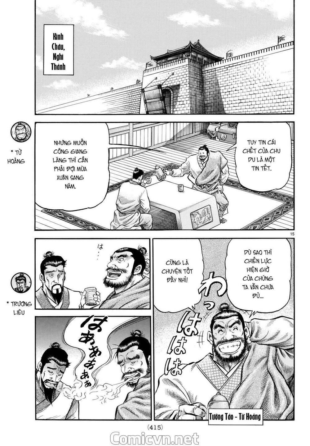 chú bé rồng - ryuuroden chapter 272.2 4