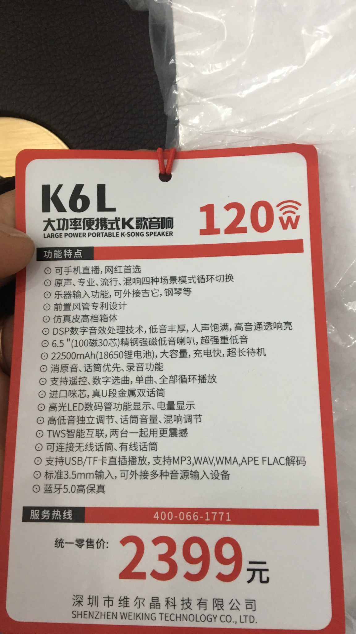 Loa Bluetooth W-King K6L Wking - Hàng Nhập Khẩu