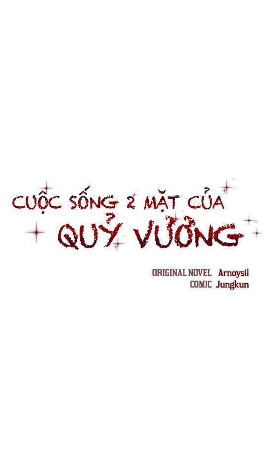 cuộc sống 2 mặt của quỷ vương chapter 1 11