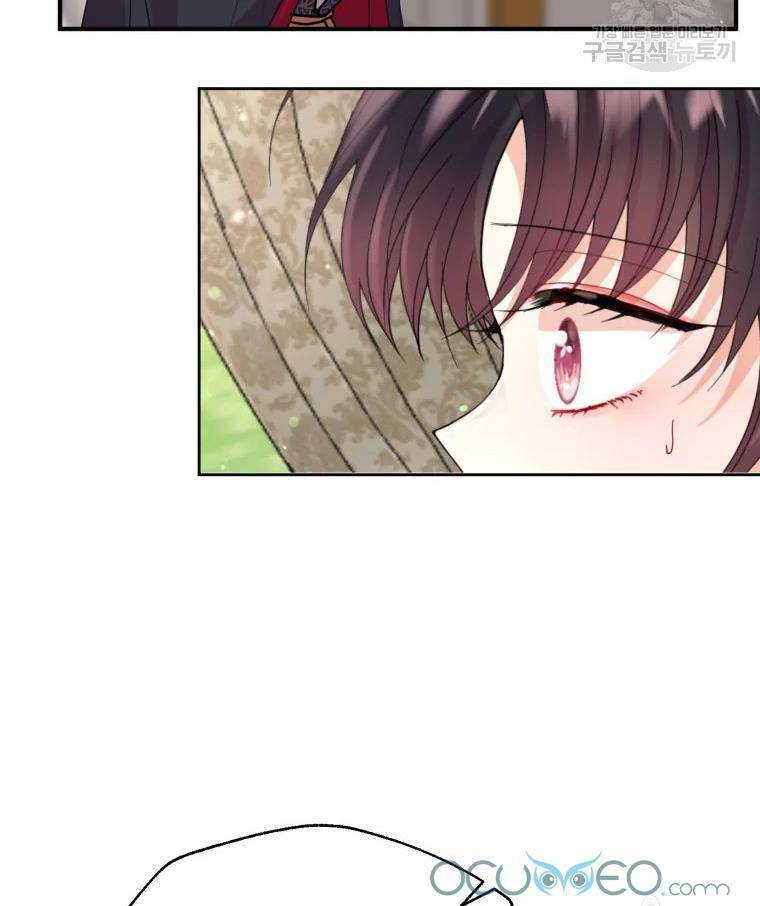 roelin bước đến tương lai chapter 18 47