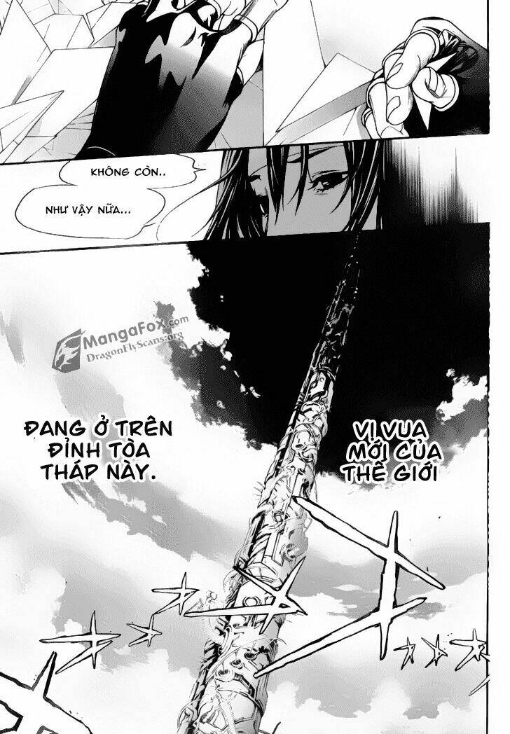air gear chapter 333 11