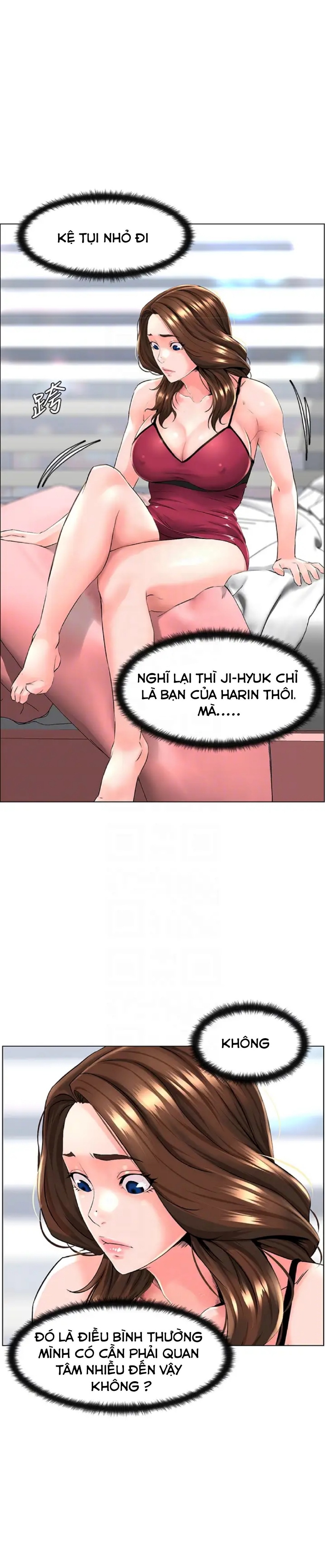 idol kế bên chapter 12 16