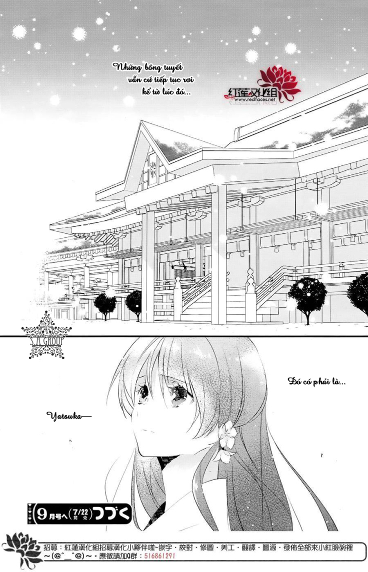 heian koi emaki chapter 7 31