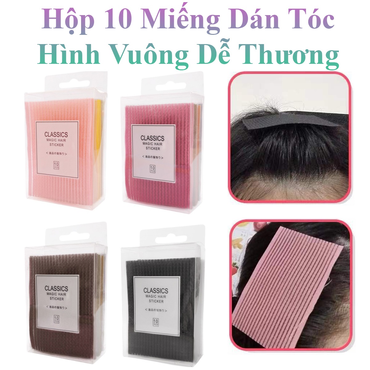 Hộp 10 Miếng Dán Tóc Hình Vuông Dễ Thương Cho Nữ 8X6Cm